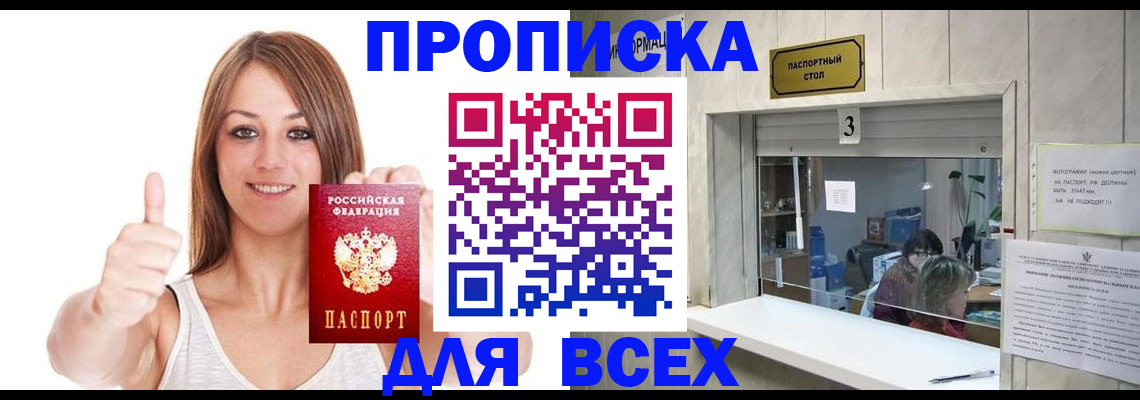 форма 3 в Рассказово